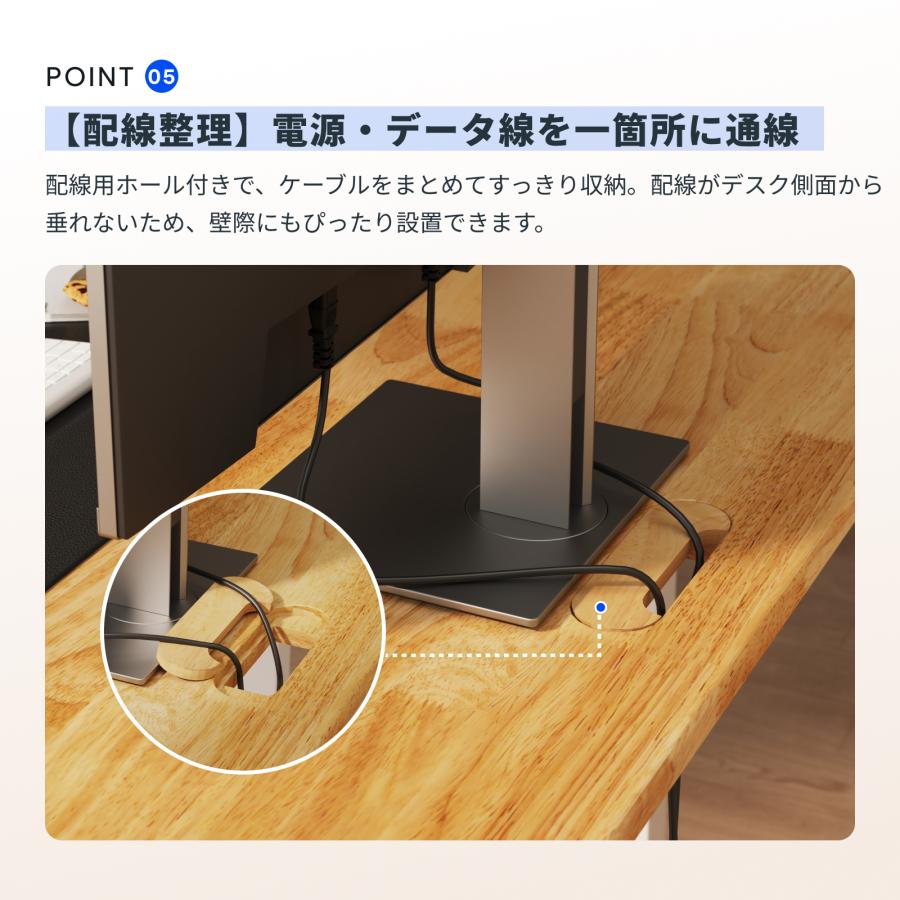 昇降式デスク 電動式 FlexiSpot EF1 昇降デスク 天然木 ゲーミングデスク パソコンデスク PCデスク 机 勉強机 オシャレ デスク 140 幅140cm 爆買の画像