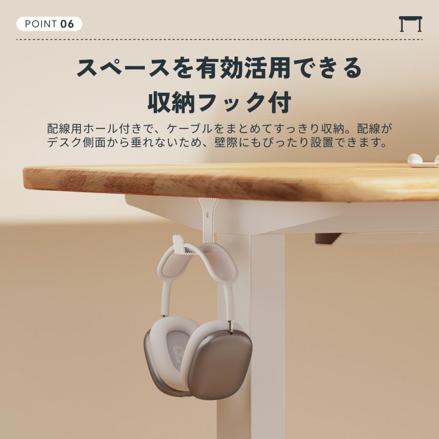 昇降式デスク 電動式 FlexiSpot EF1 昇降デスク 天然木 ゲーミングデスク パソコンデスク PCデスク 机 勉強机 オシャレ デスク 140 幅140cm 爆買の画像