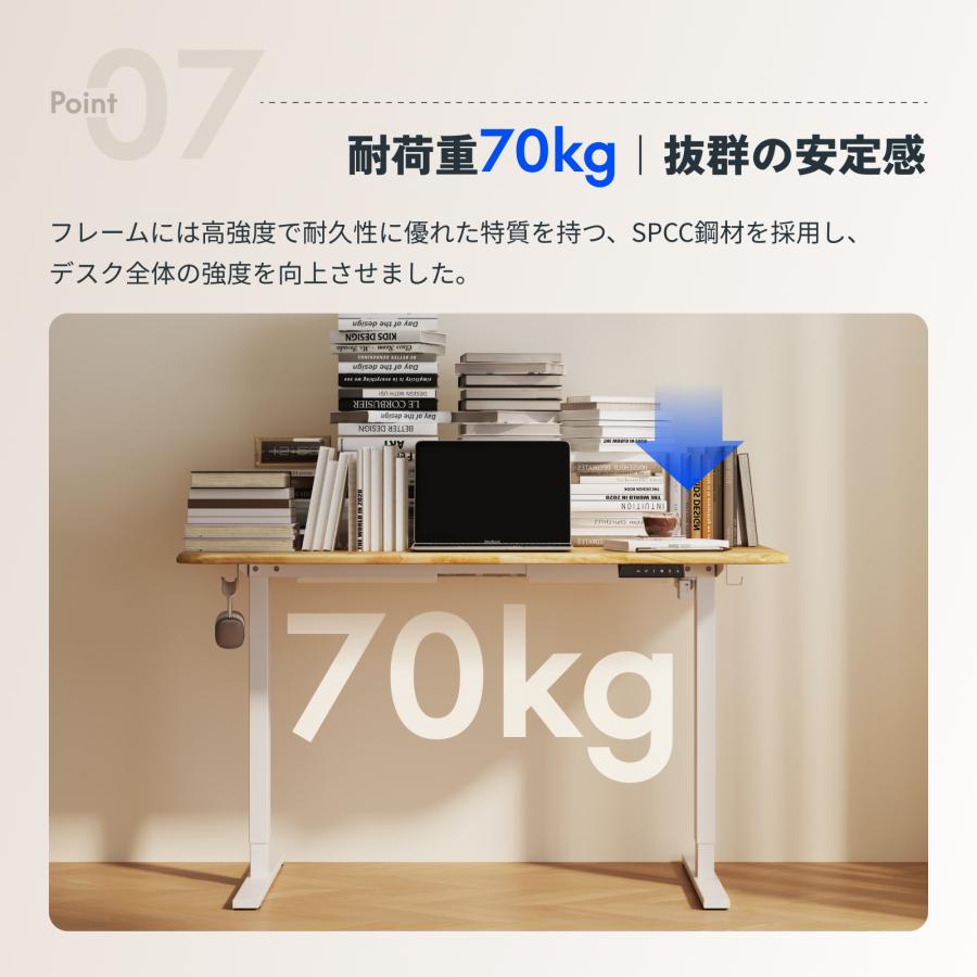 昇降式デスク 電動式 FlexiSpot EF1 昇降デスク 天然木 ゲーミングデスク パソコンデスク PCデスク 机 勉強机 オシャレ デスク 140 幅140cm 爆買の画像
