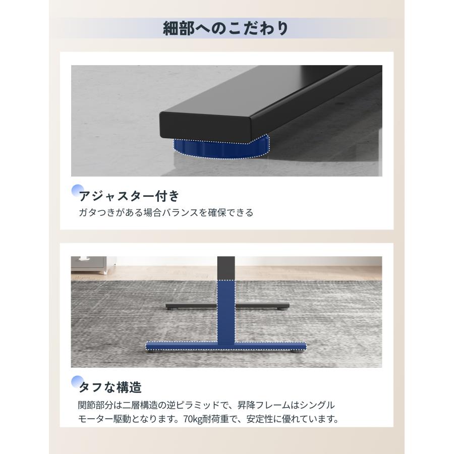 昇降式デスク 電動式 FlexiSpot EF1 昇降デスク 天然木 ゲーミングデスク パソコンデスク PCデスク 机 勉強机 オシャレ デスク 140 幅140cm 爆買の画像