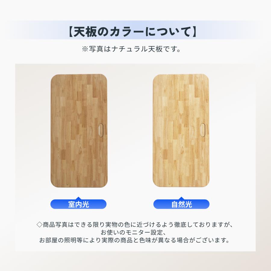昇降式デスク 電動式 FlexiSpot EF1 昇降デスク 天然木 ゲーミングデスク パソコンデスク PCデスク 机 勉強机 オシャレ デスク 140 幅140cm 爆買の画像
