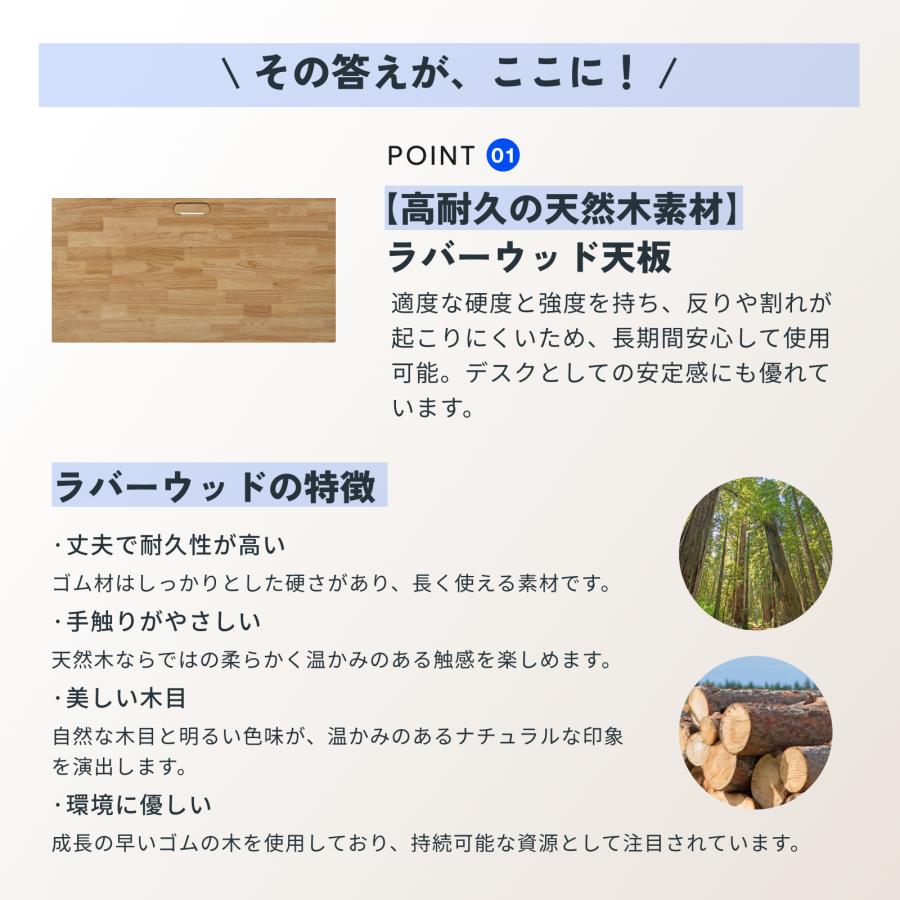 昇降式デスク 電動式 FlexiSpot EF1 昇降デスク 天然木 ゲーミングデスク パソコンデスク PCデスク 机 勉強机 オシャレ デスク 140 幅140cm 爆買の画像