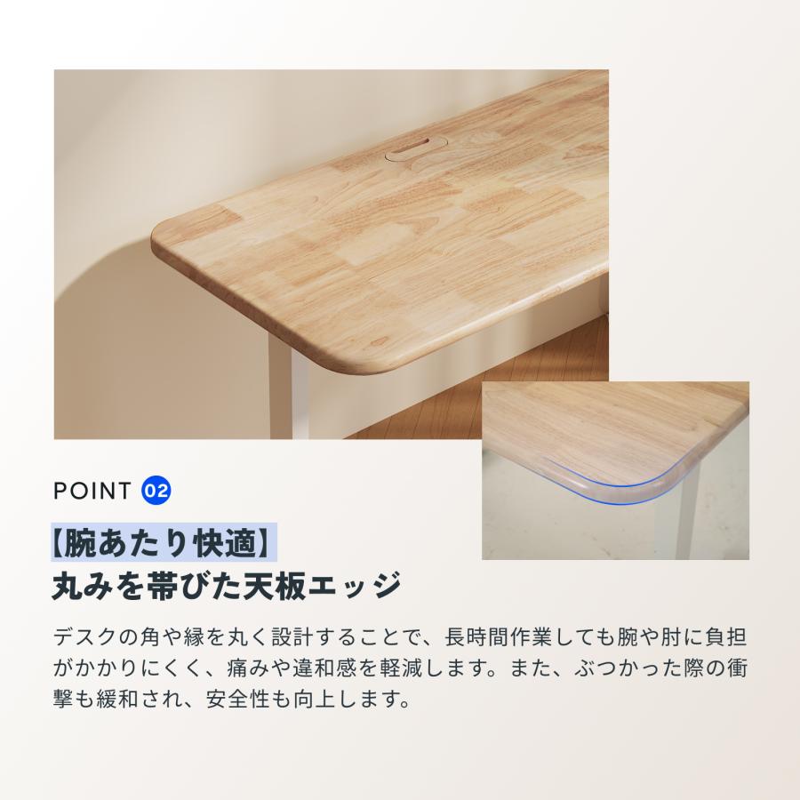昇降式デスク 電動式 FlexiSpot EF1 昇降デスク 天然木 ゲーミングデスク パソコンデスク PCデスク 机 勉強机 オシャレ デスク 140 幅140cm 爆買の画像