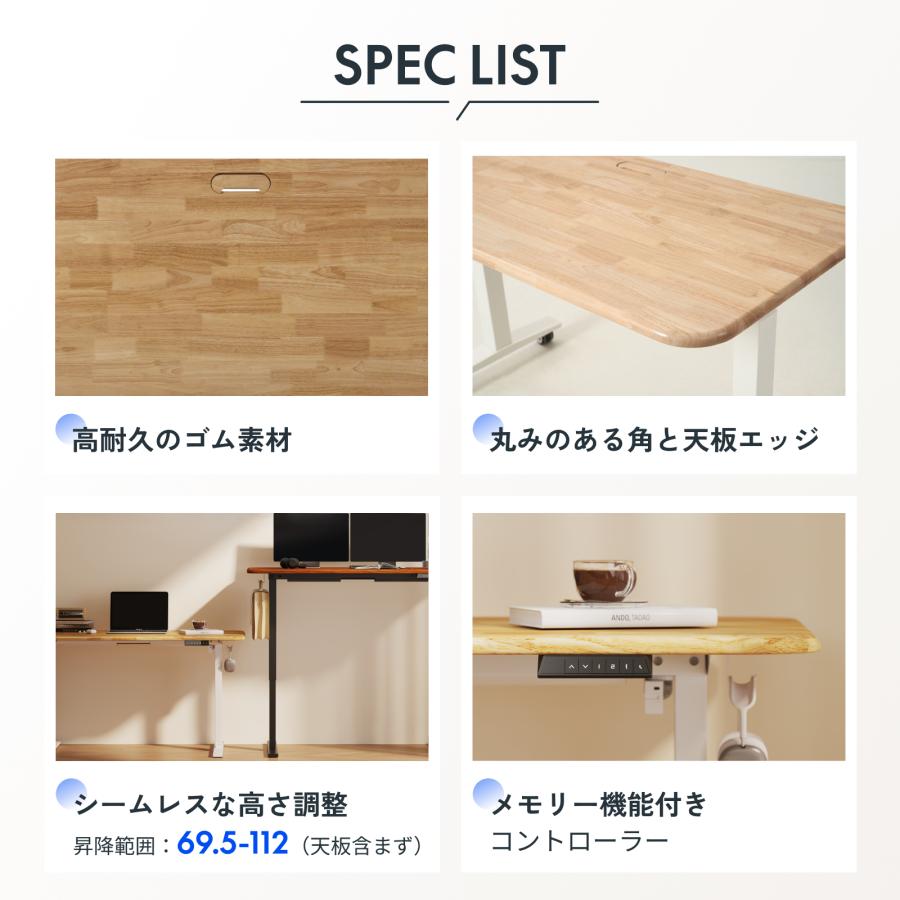 昇降式デスク 電動式 FlexiSpot EF1 昇降デスク 天然木 ゲーミングデスク パソコンデスク PCデスク 机 勉強机 オシャレ デスク 140 幅140cm 爆買の画像