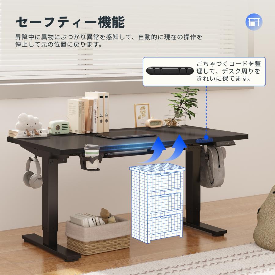 新品未開封品 flexispot 電動式 昇降テーブル デスク 机★E9BM 楽天市場】昇降デスク 電動 昇降 FlexiSpot E9 オフィスデスク