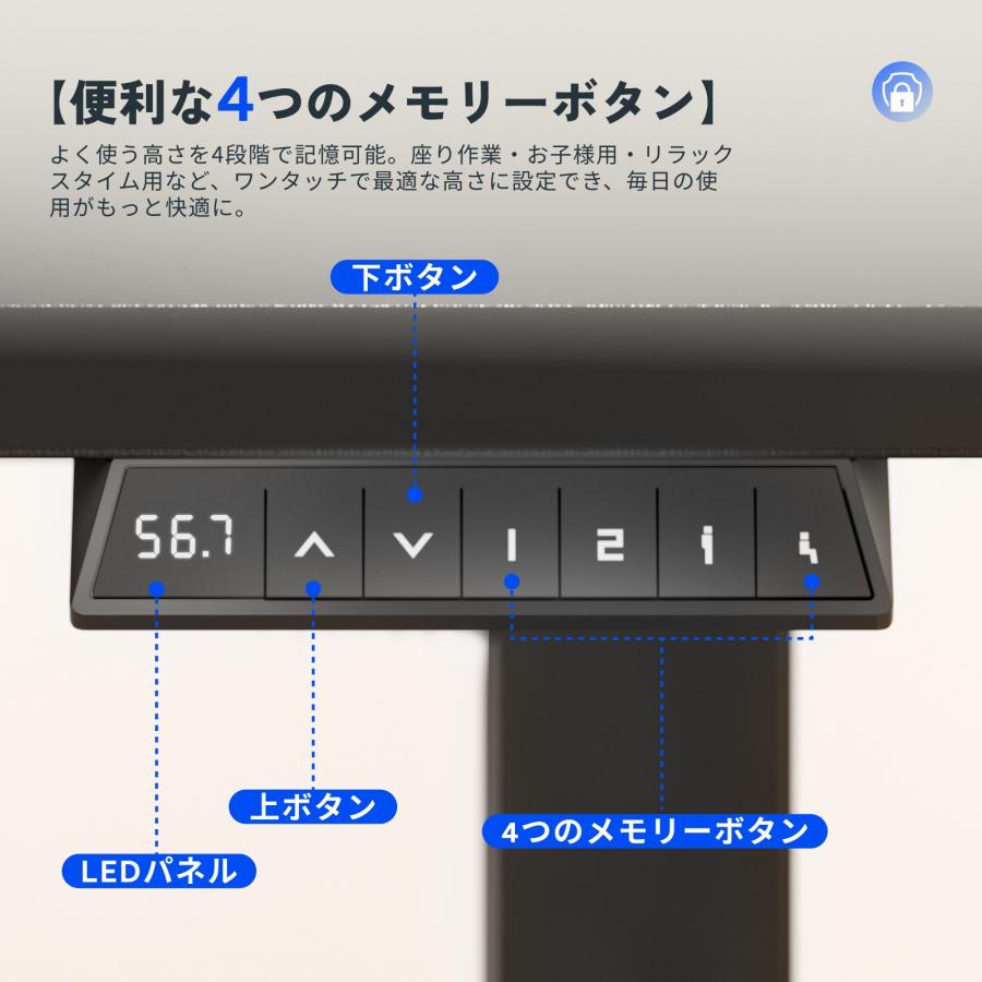 FlexiSpot 昇降テーブル 電動 FlexiSpot EF1 T センターテーブル ロー