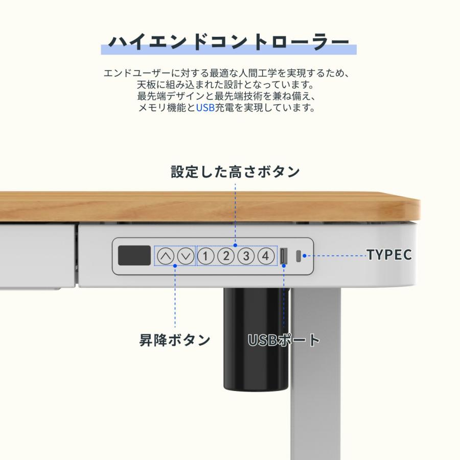 FlexiSpot スタンディングデスク 昇降 EW8 昇降デスク 電動 FlexiSpot スタンディングデスク 昇降 EW8 昇降デスク 電動