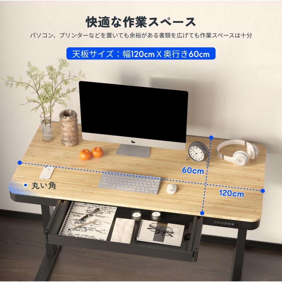 FlexiSpot スタンディングデスク 昇降 EW8 昇降デスク 電動 FlexiSpot スタンディングデスク 昇降 EW8 昇降デスク 電動