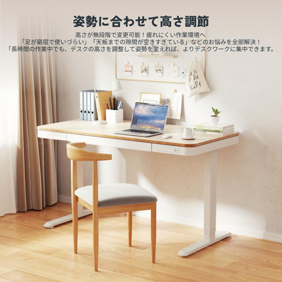 FlexiSpot スタンディングデスク 昇降 EW8 昇降デスク 電動 FlexiSpot スタンディングデスク 昇降 EW8 昇降デスク 電動