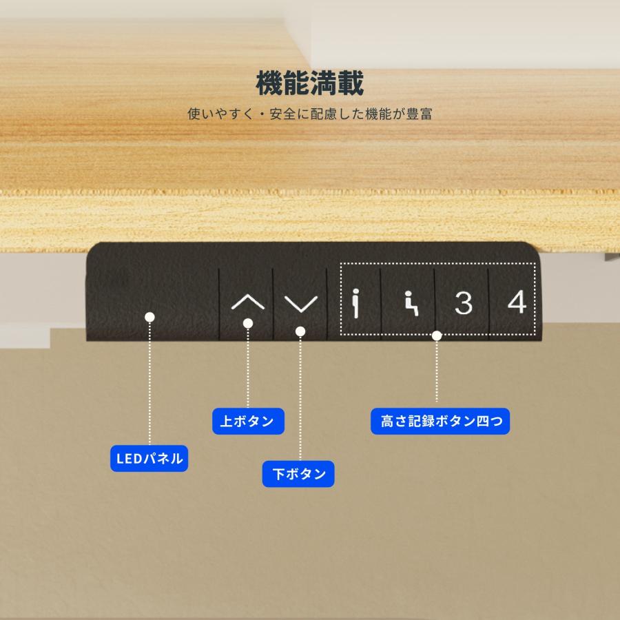FlexiSpot スタンディングデスク Flexispot EJ2 昇降デスク 電動 FlexiSpot スタンディングデスク Flexispot EJ2 昇降デスク 電動
