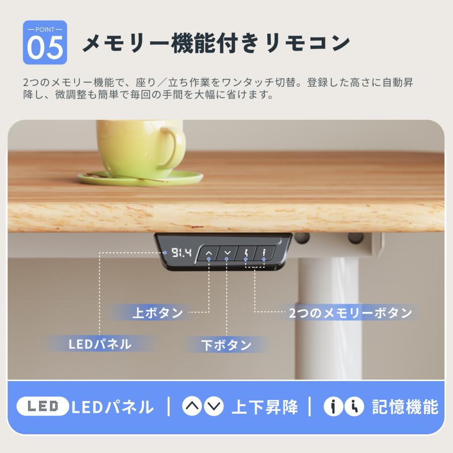 FlexiSpot 昇降式デスク 電動式 FlexiSpot ER2 昇降デスク 天然木