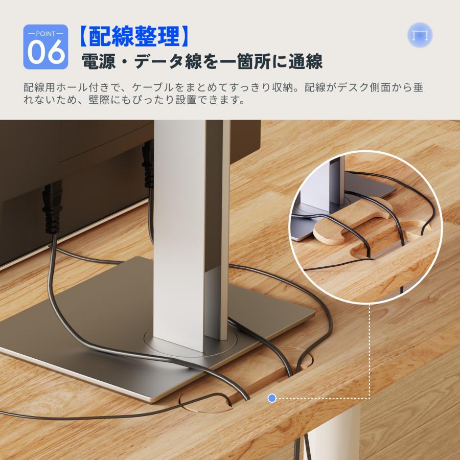 FlexiSpot 昇降式デスク 電動式 FlexiSpot ER2 昇降デスク 天然木