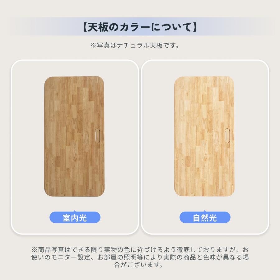 FlexiSpot 昇降式デスク 電動式 FlexiSpot ER2 昇降デスク 天然木
