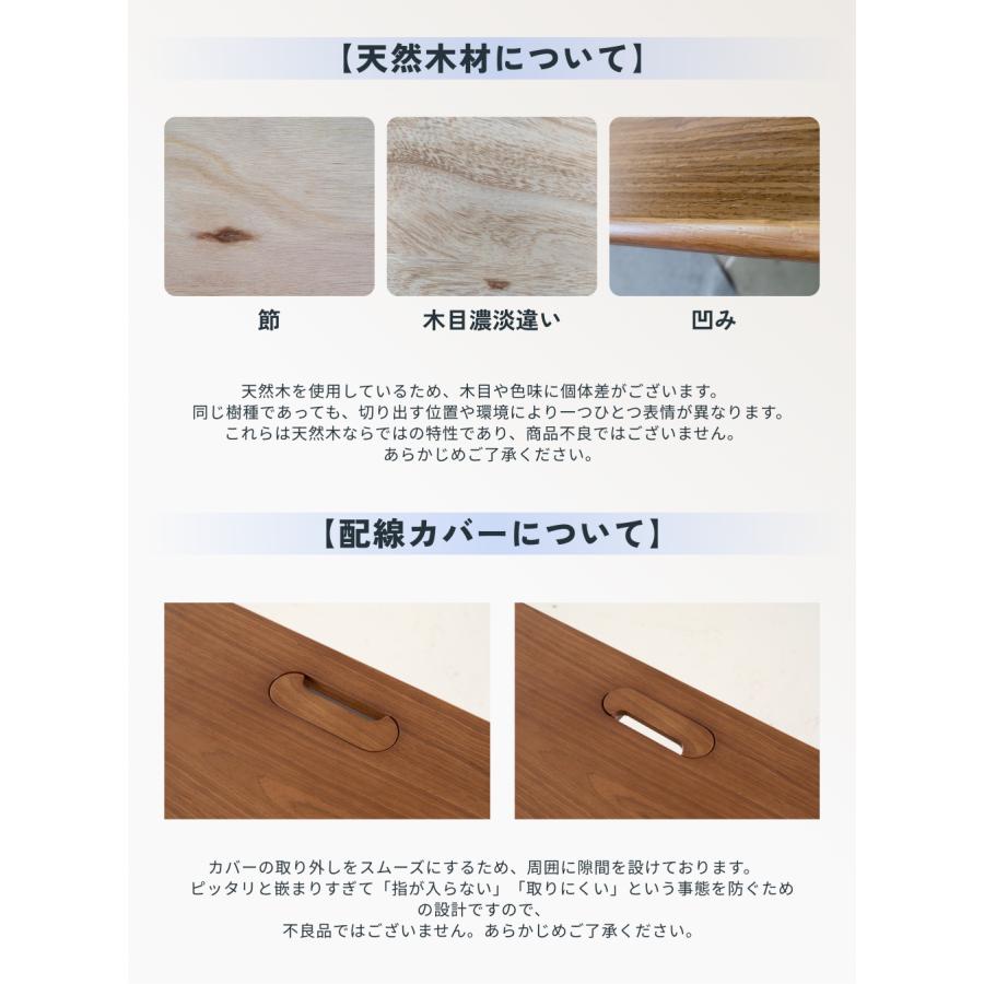 FlexiSpot 昇降式デスク 電動式 FlexiSpot ER2 昇降デスク 天然木