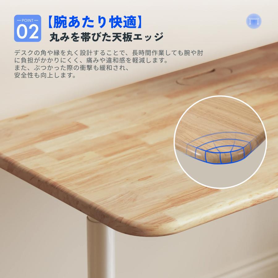 FlexiSpot 昇降式デスク 電動式 FlexiSpot ER2 昇降デスク 天然木