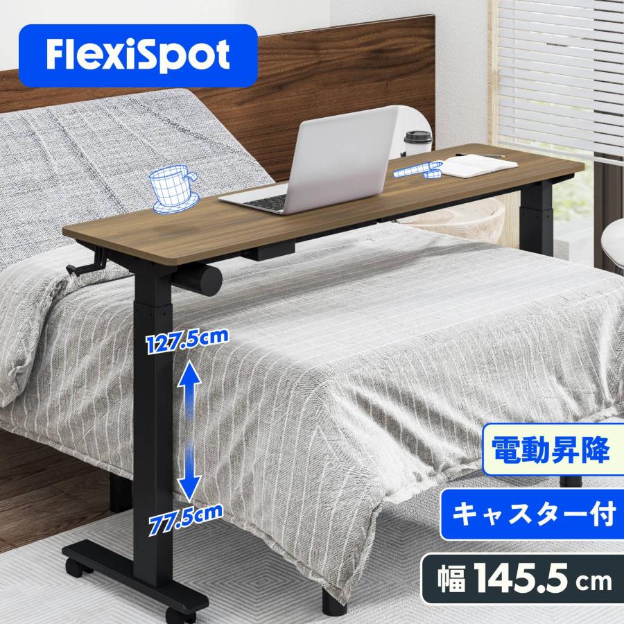 FlexiSpot カウンターテーブル 昇降 バーテーブル 高さ調節 EZ1 FlexiSpot カウンターテーブル 昇降 バーテーブル 高さ調節 EZ1