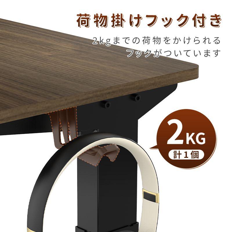 取りに来られる方限定】ハンマー スタンディングデスク