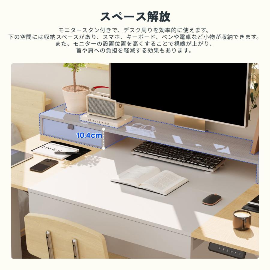 FlexiSpot 昇降デスク 160 パソコンデスク F2 オフィスデスク FlexiSpot 昇降デスク 160 パソコンデスク F2 オフィスデスク