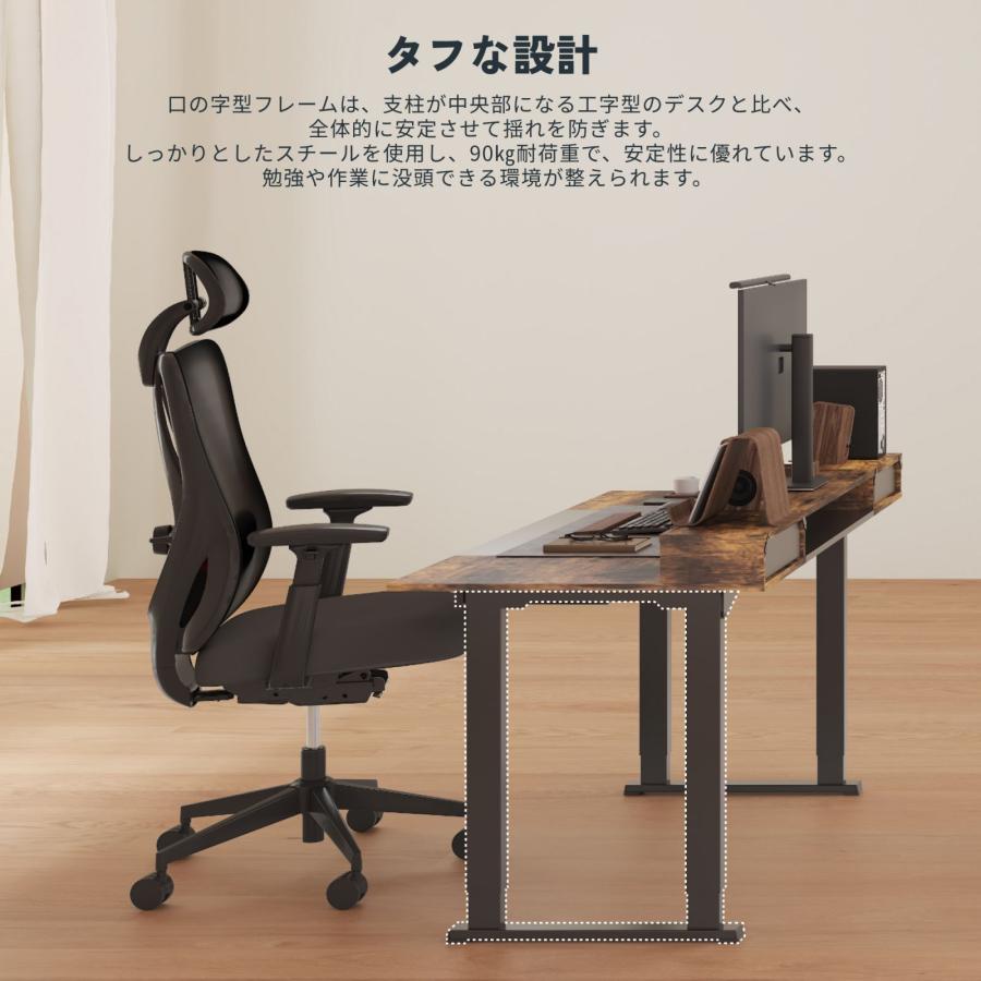 FlexiSpot 昇降デスク 160 パソコンデスク F2 オフィスデスク FlexiSpot 昇降デスク 160 パソコンデスク F2 オフィスデスク