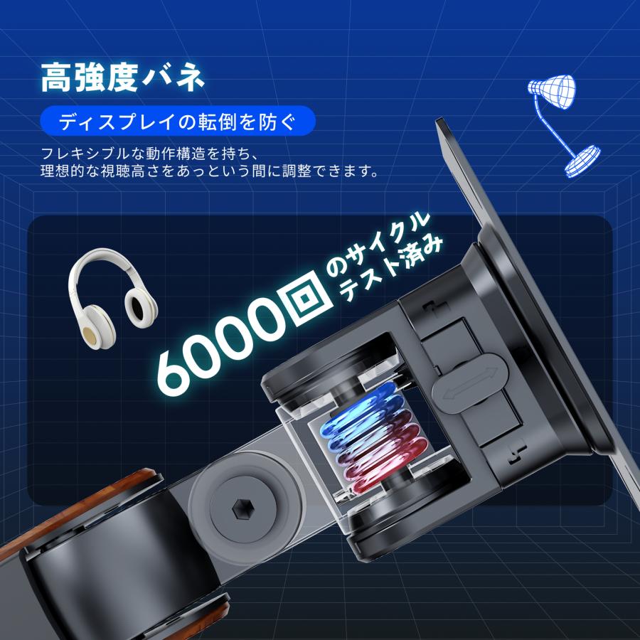 FlexiSpot モニターアーム ディスプレイアーム ガスシリンダー ガス