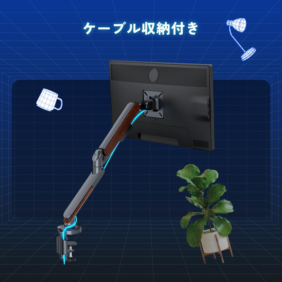 FlexiSpot モニターアーム Flexispot ディスプレイアーム ガス