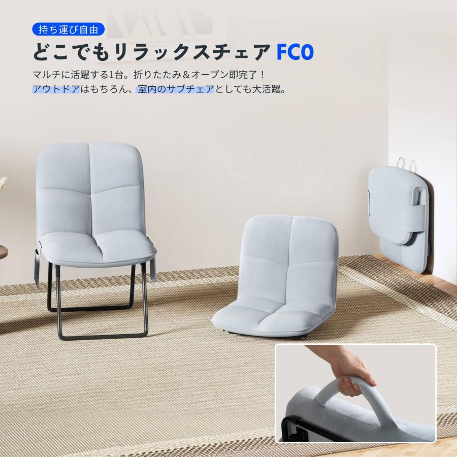 FlexiSpot 座椅子 オフィスチェア FlexiSpot FC0 折りたたみ椅子 組立