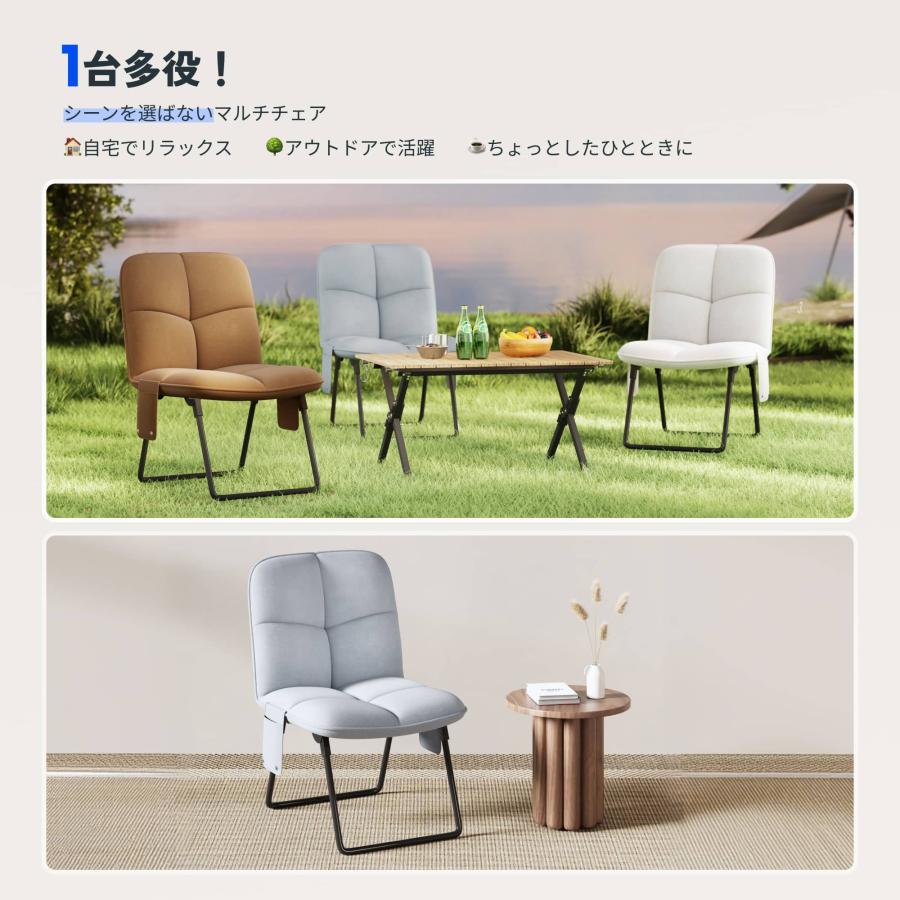FlexiSpot 座椅子 オフィスチェア FlexiSpot FC0 折りたたみ椅子 組立