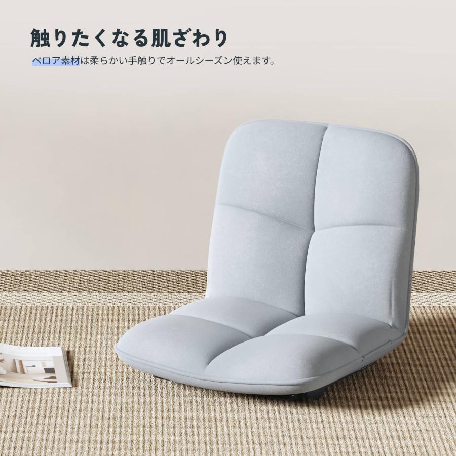 座椅子 オフィスチェア FlexiSpot FC0 折りたたみ椅子 組立不要 ベロア生地 アウトドア＆室内両用 フロアチェア コンパクト 省スペース サイドポケット付き 爆買 | FlexiSpot | 06