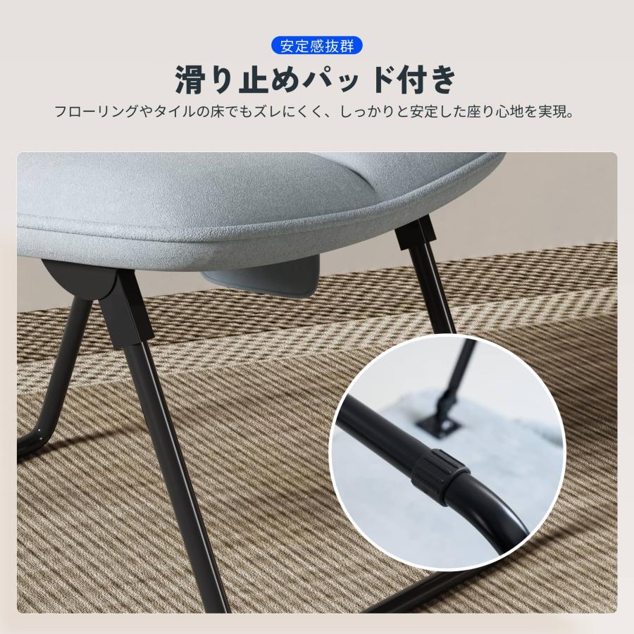 座椅子 オフィスチェア FlexiSpot FC0 折りたたみ椅子 組立不要 ベロア生地 アウトドア＆室内両用 フロアチェア コンパクト 省スペース サイドポケット付き 爆買 | FlexiSpot | 08