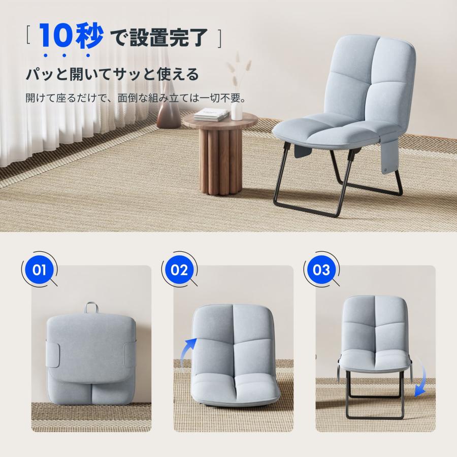 FlexiSpot 座椅子 オフィスチェア FlexiSpot FC0 折りたたみ椅子 組立
