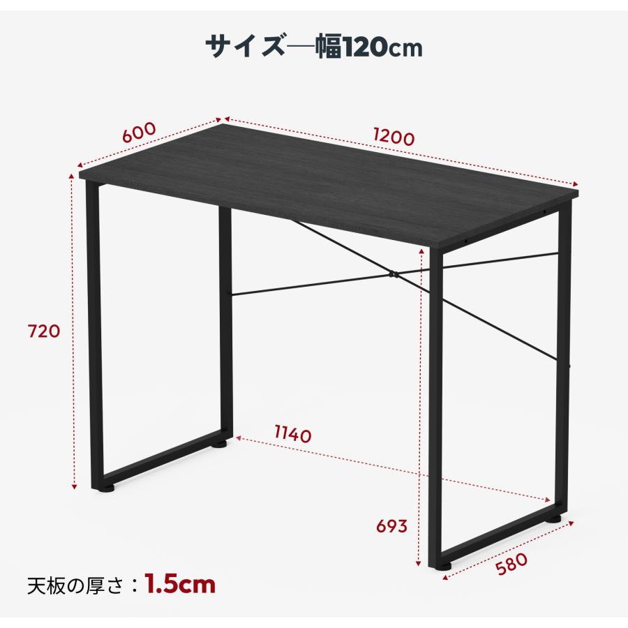 FlexiSpot パソコンデスク デスク オフィスデスク 120cm Sanodesk