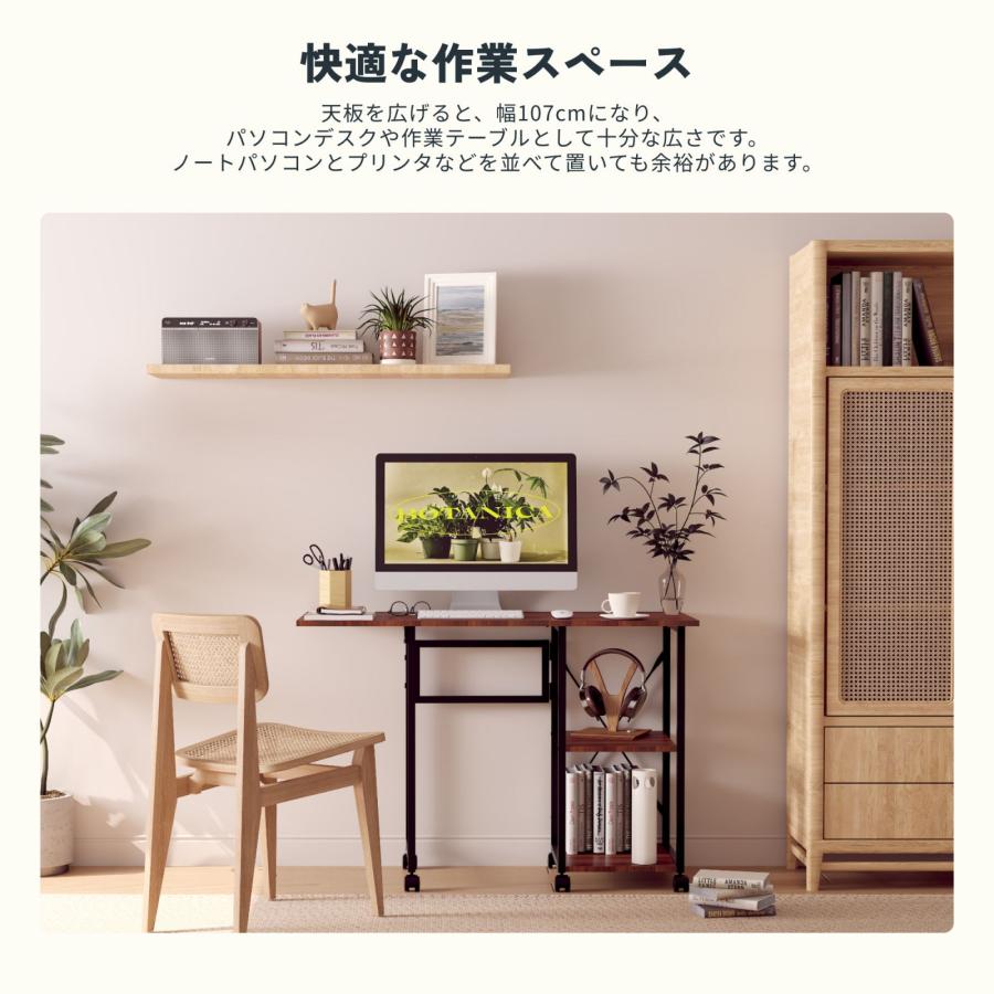 FlexiSpot 折りたたみデスク デスク パソコンデスク 机 おしゃれ