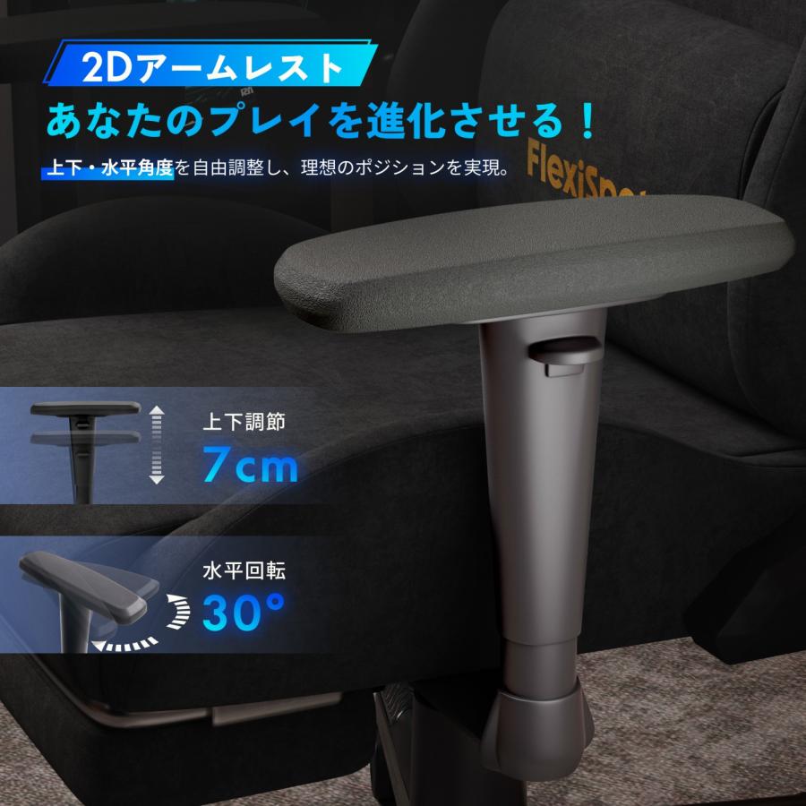 フォリスト リクライニングワークチェア ゲーミングチェア オフィスチェア ゲーミングチェア ワークチェア リクライニング