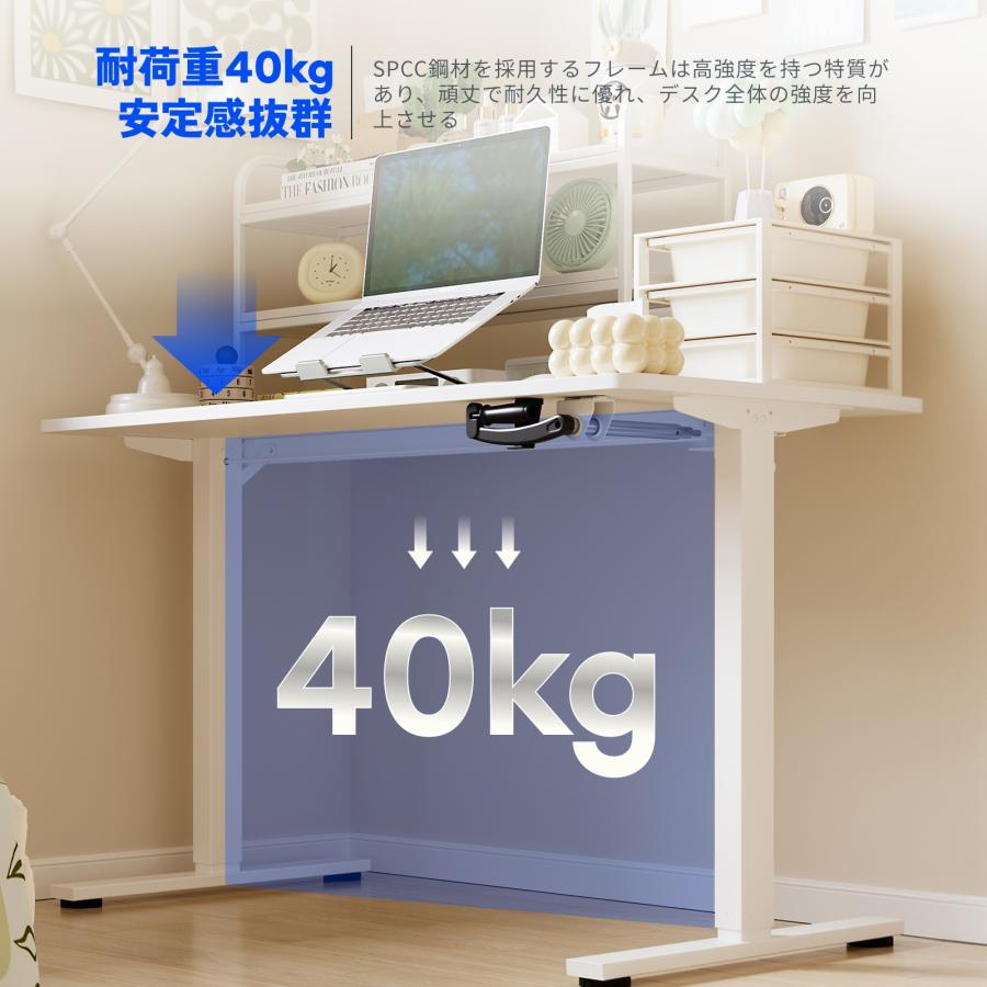 FlexiSpot 昇降デスク 手動 H1 Basic 手動式昇降デスク デスク