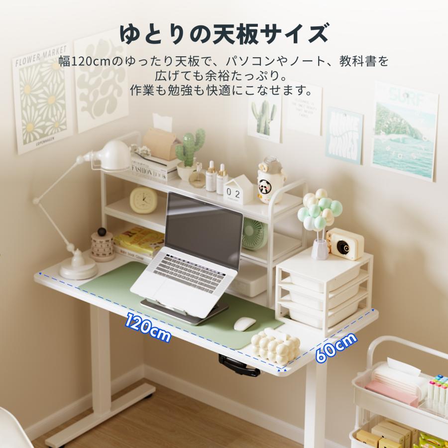FLEXISPOT H1B 手動式昇降デスク(天板無し) FLEXISPOT H1B 手動式昇降デスク(天板無し) Amazon | FLEXISPOT