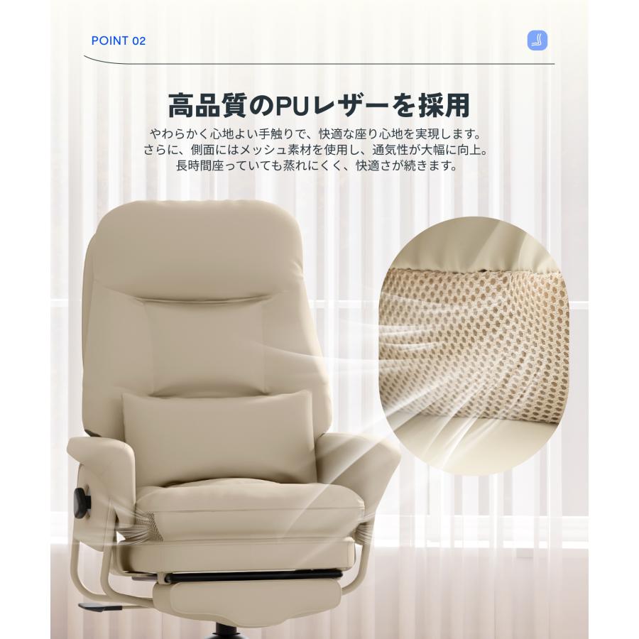 FlexiSpot オフィスチェア デスクチェア HC4 ソファチェア 4段階固定