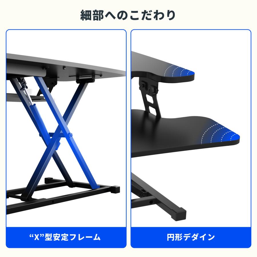 FlexiSpot スタンディングデスク 卓上 昇降 FlexiSpot M27 昇降デスク