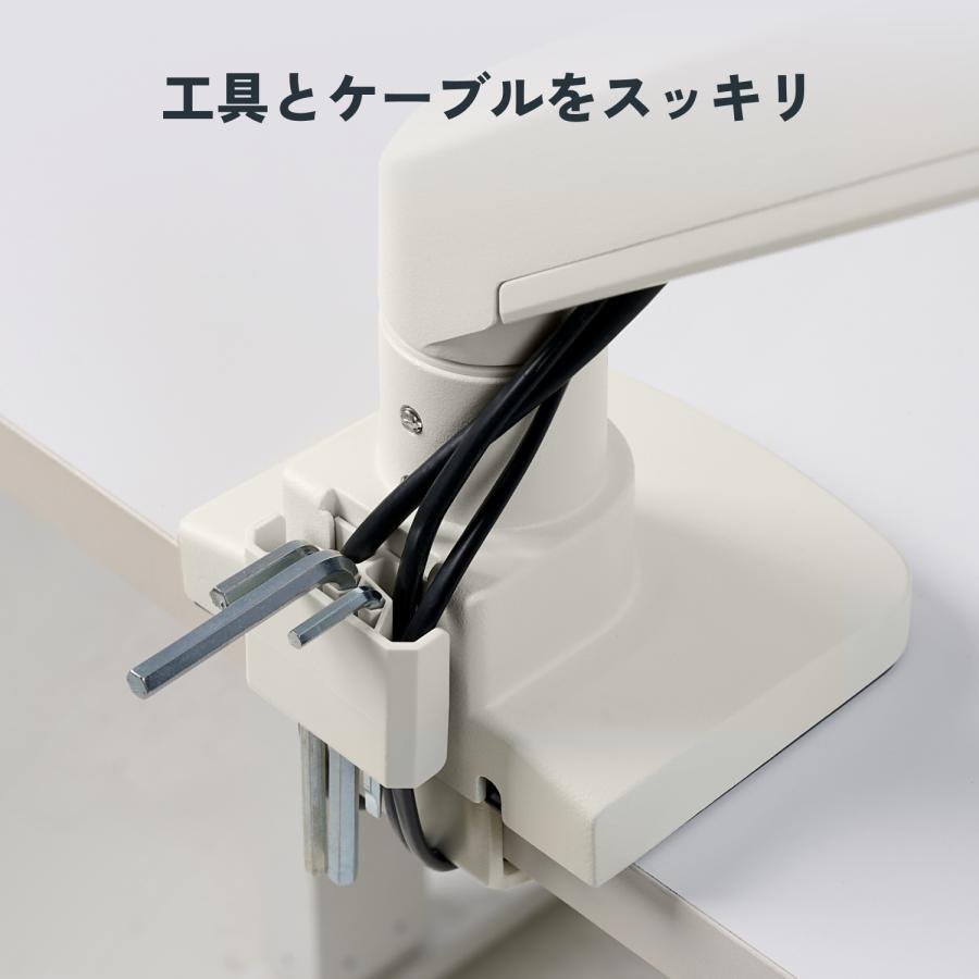 FlexiSpot モニターアーム デュアルモニターアーム 2画面 左右 3関節