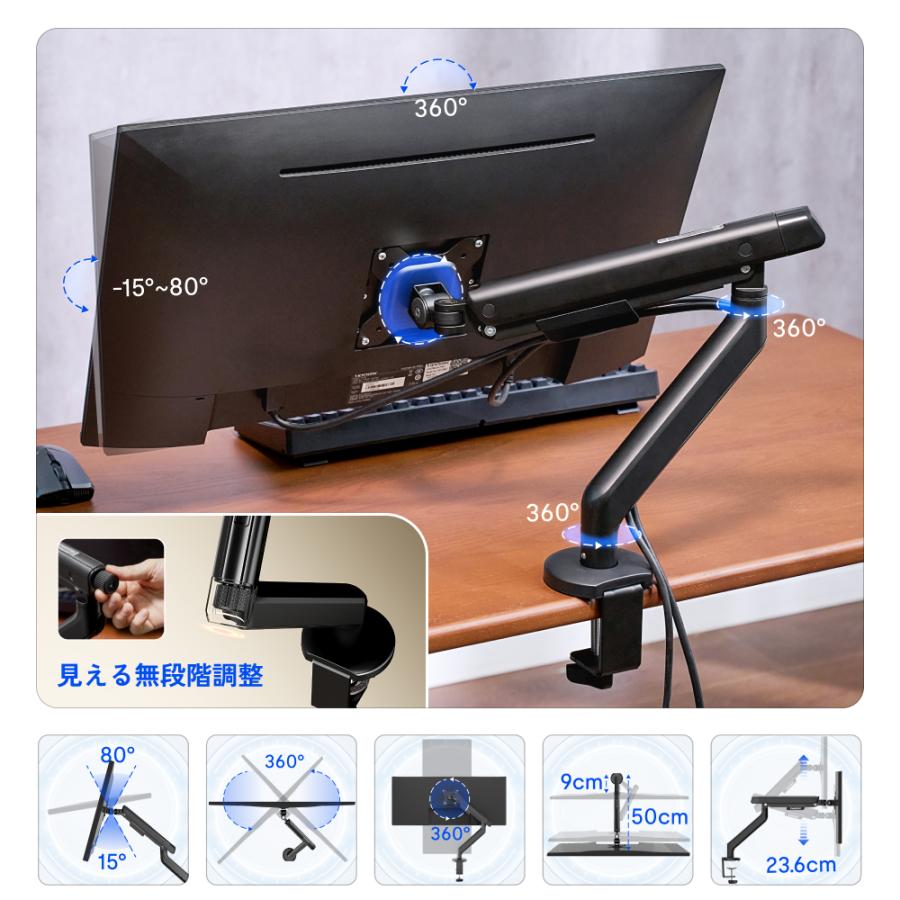 FlexiSpot モニターアーム シングル FlexiSpot MA6S ディスプレイ
