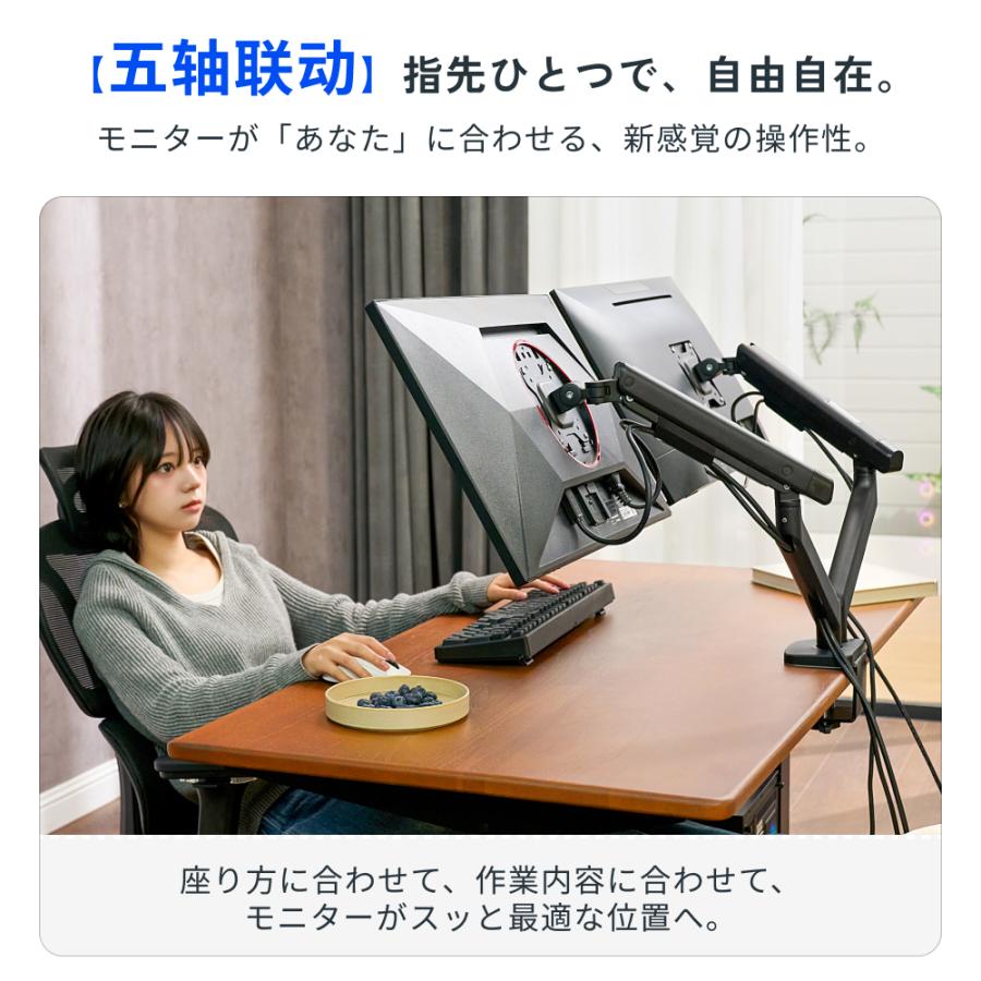 FLEXISPOT　EJ2　天板付き モニターアーム付き FlexiSpot モニターアーム デュアル 2画面 FlexiSpot MA6S