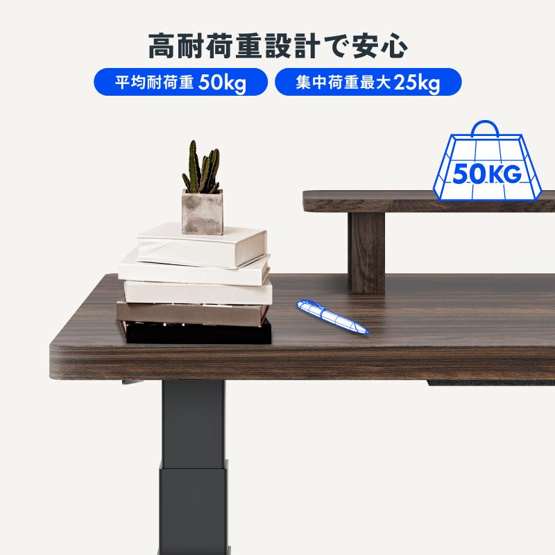 モニタースタンド 卓上台 モニター台 机上台 パソコン 机上ラック 液晶モニター台 パソコン 卓上収納 FlexiSpot フレキシスポット MS01 机上ラック | FlexiSpot | 08