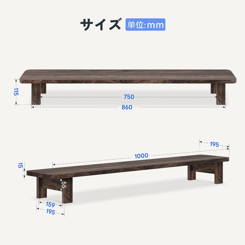 モニタースタンド 卓上台 モニター台 机上台 パソコン 机上ラック 液晶モニター台 パソコン 卓上収納 FlexiSpot フレキシスポット MS01 机上ラック | FlexiSpot | 10