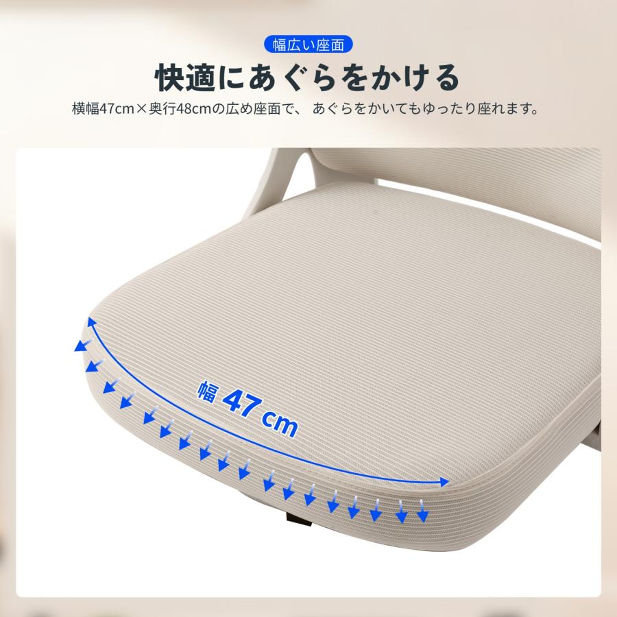 FlexiSpot 座椅子 オフィスチェア 360°回転式 FlexiSpot OC0 デスク