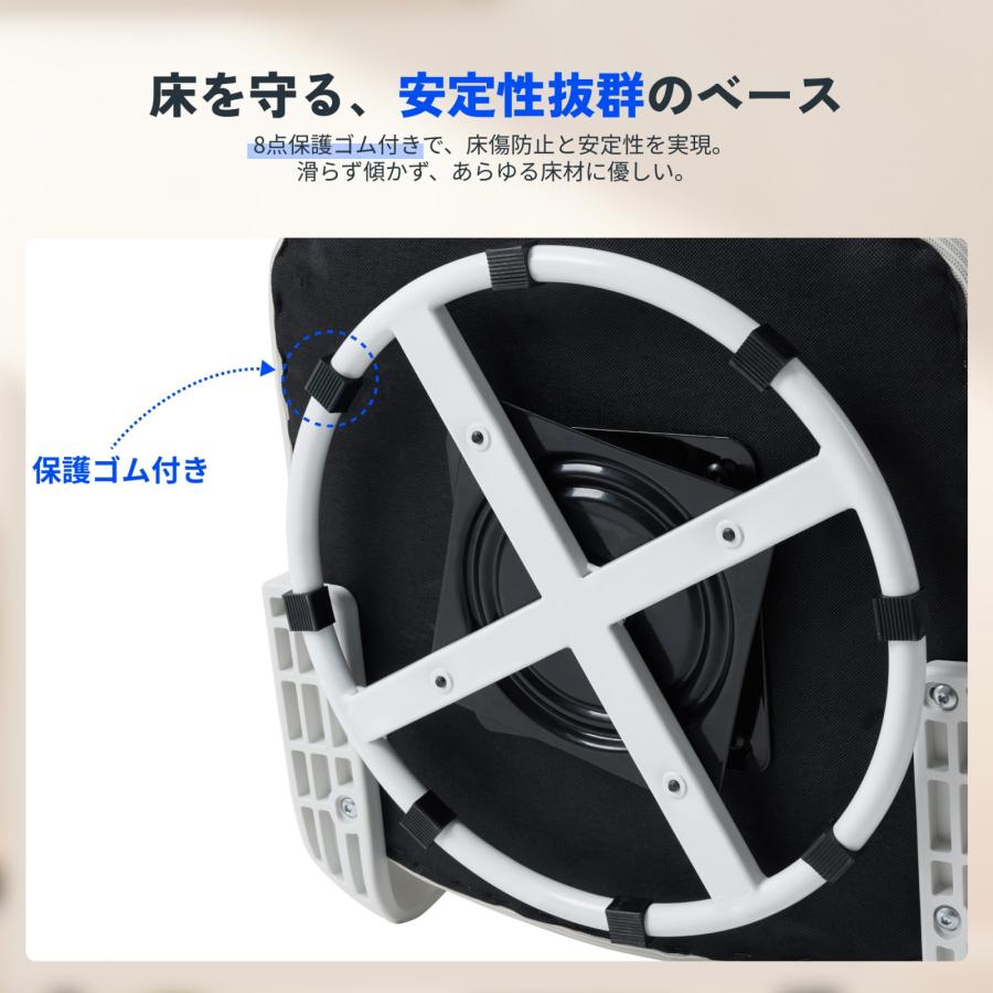 FlexiSpot 座椅子 オフィスチェア 360°回転式 FlexiSpot OC0 デスク