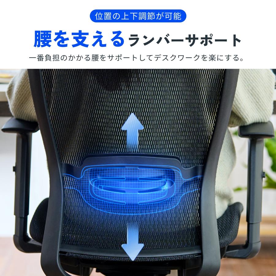 オフィスチェア デスクチェア 椅子 ワークチェア FlexiSpot OC3 フォーム 高通気性 リクライニング シンクロロッキング ハイバック 在宅ワーク 長時間作業 | FlexiSpot | 11