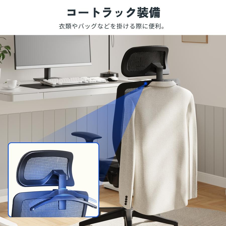 オフィスチェア デスクチェア 椅子 ワークチェア FlexiSpot OC3 フォーム 高通気性 リクライニング シンクロロッキング ハイバック 在宅ワーク 長時間作業 | FlexiSpot | 13