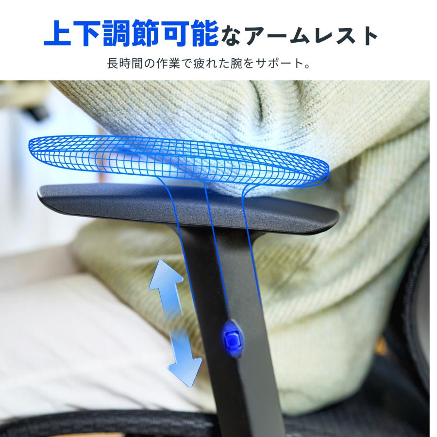 オフィスチェア デスクチェア 椅子 ワークチェア FlexiSpot OC3 フォーム 高通気性 リクライニング シンクロロッキング ハイバック 在宅ワーク 長時間作業 | FlexiSpot | 10