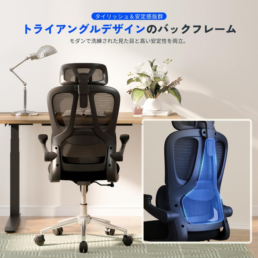 ◆お洒落なオレンジビクトリア風◆人間工学基づくデザイン椅子跳ね上げアームレスト 跳ね上げ式アームレスト S字形状背もたれ 人間工学