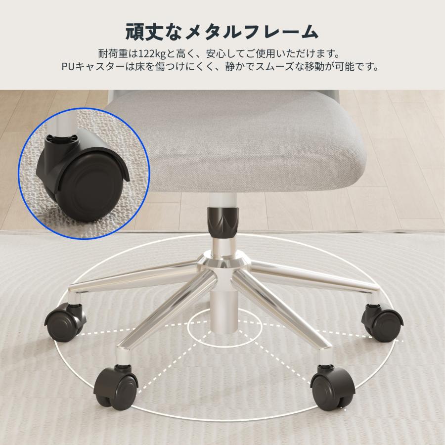FlexiSpot オフィスチェア リクライニング FlexiSpot OC6 デスクチェア
