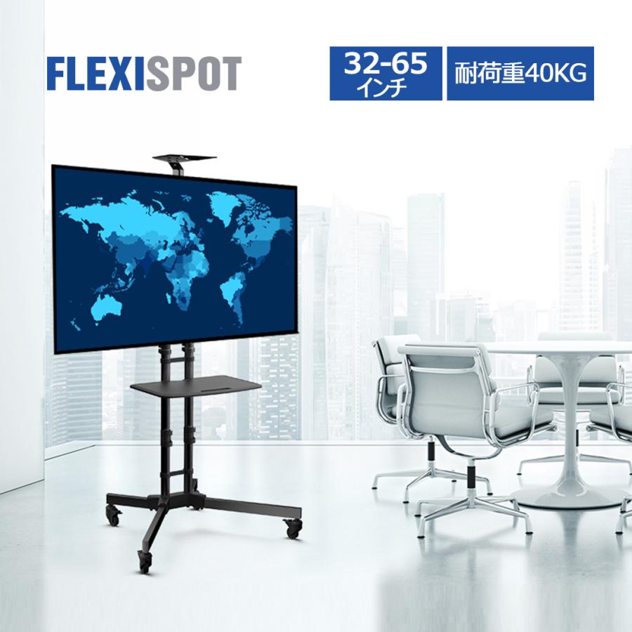Flexispot テレビスタンド Tvスタンド ハイパイプ 壁寄せ 大型 テレビ台 おしゃれ キャスター付き 移動式 32 65インチ対応 棚板付き 耐荷重40kg 高さ調節 P3b P3b エルゴーショップ 通販 Yahoo ショッピング